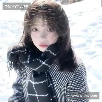 司达蕾